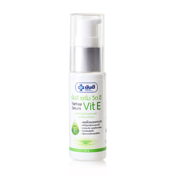 Dr. Yanhee Serum Vit E