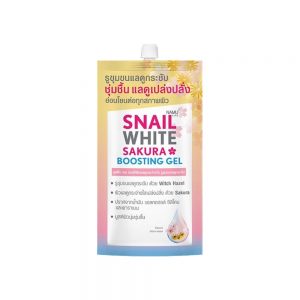 Snailwhite Sakura Boosting Gel