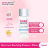 Snailwhite Moisture Soothing Essence Water