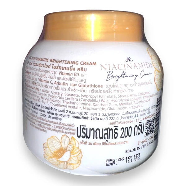 AR Niacinamide Brightening Cream