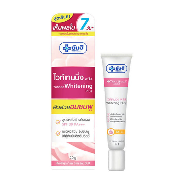 Dr Yanhee Whitening Plus Cream