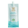 Ivana Skin Water Gel Sunscreen
