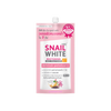 Snailwhite Brightening Day Cream