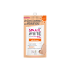 Snailwhite CC Sunscreen Cream Sachet