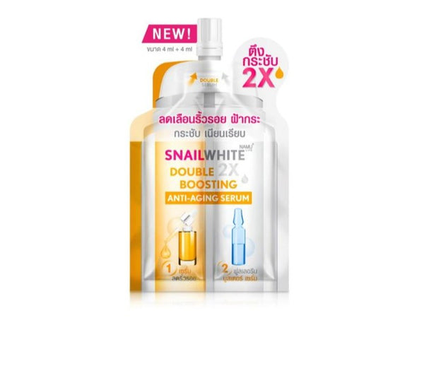 Snailwhite Double Boosting Anti Aging Serum Sachet