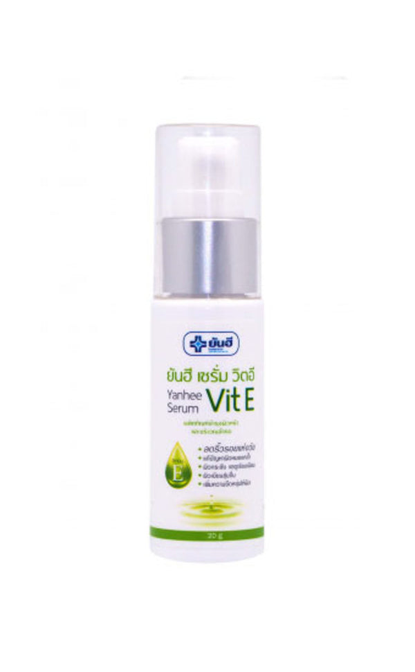 Dr Yanhee Serum Vit. E