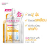 Snailwhite Double Boosting Anti Aging Serum Sachet
