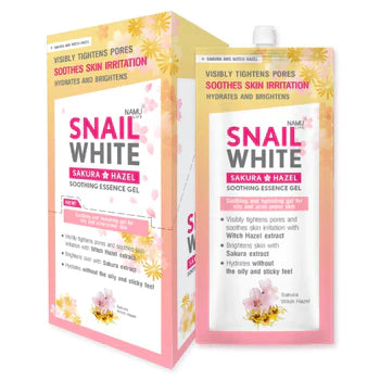 Snailwhite Sakura Hazel Soothing Essence Gel