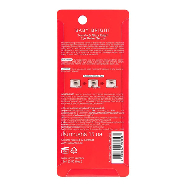 Baby Bright Eye Roller Serum Tomato & Gluta Bright