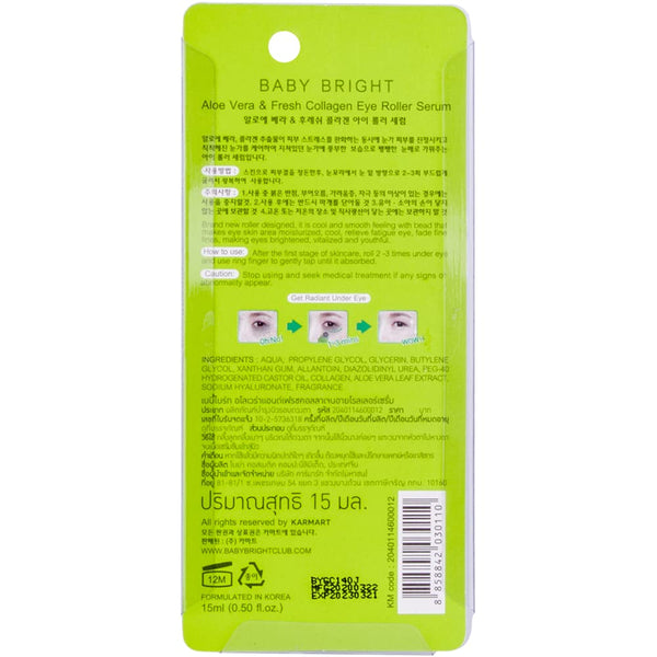 Baby Bright Eye Roller Serum Aloe Vera & Fresh Collagen