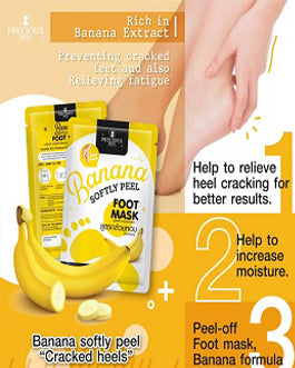 Banana Softly Peel Foot Mask