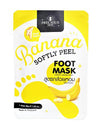 Banana Softly Peel Foot Mask