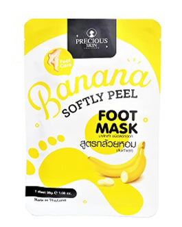 Banana Softly Peel Foot Mask