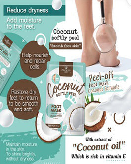 Coconut Softly Peel Foot Mask