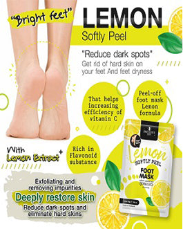 Lemon Softly Peel Foot Mask