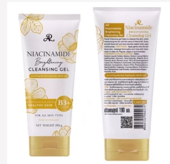 AR Niacinamide Brightening Cleansing Gel