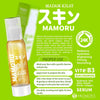 Madam Kilay Mamoru 24k Facial Serum