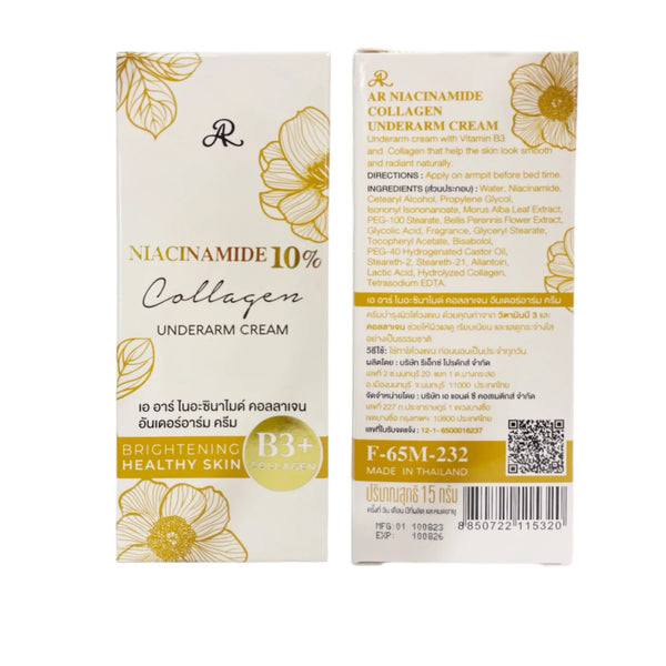 AR Niacinamide Collagen Underarm Cream