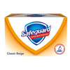 Safeguard Germ Protection Soap Classic Beige