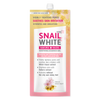 Snailwhite Sakura Hazel Soothing Essence Gel