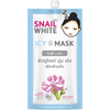 Snailwhite Icy Mask