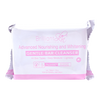 Brilliant Skin Essentials Advanced Nourishing & Whitening Gentle Bar