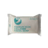 Herskin Premium Kojic Collagen Facial Soap