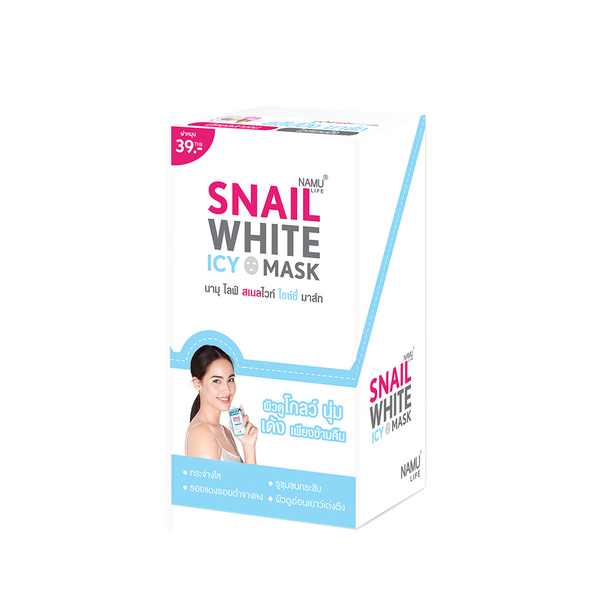 Snailwhite Icy Mask