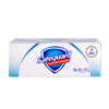 Safeguard Germ Protection Soap Pure White