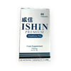 Ishin Premium Gluta