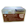 Dr Yanhee Cream Set