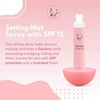 Luxe Skin RSP Mist
