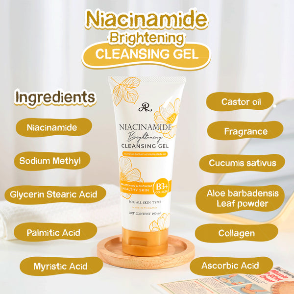 AR Niacinamide Brightening Cleansing Gel