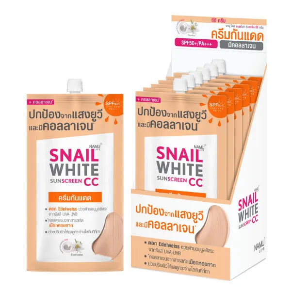 Snailwhite CC Sunscreen Cream Sachet