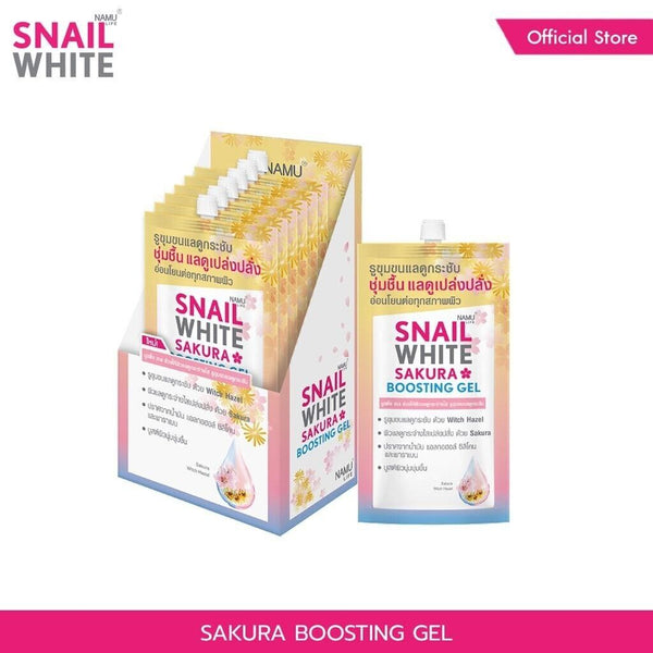 Snailwhite Sakura Boosting Gel