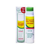 Katinko Ointment Stick