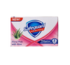 Safeguard Germ Protection Soap Floral Pink with Aloe