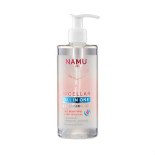 Snailwhite Micellar All in One Cleansing Water