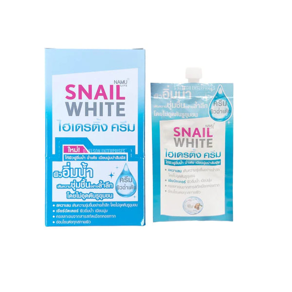 Snailwhite Hydrating Night Cream