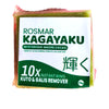 Rosmar Mysterious Madre Cacao Soap