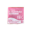 Rosmar Kagayaku Citrus Scent Soap