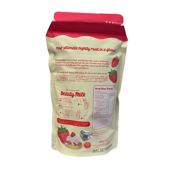 Dear Face Beauty Milk Strawberries and Cream