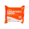 Rosmar Kagayaku Kojic Peeling Soap