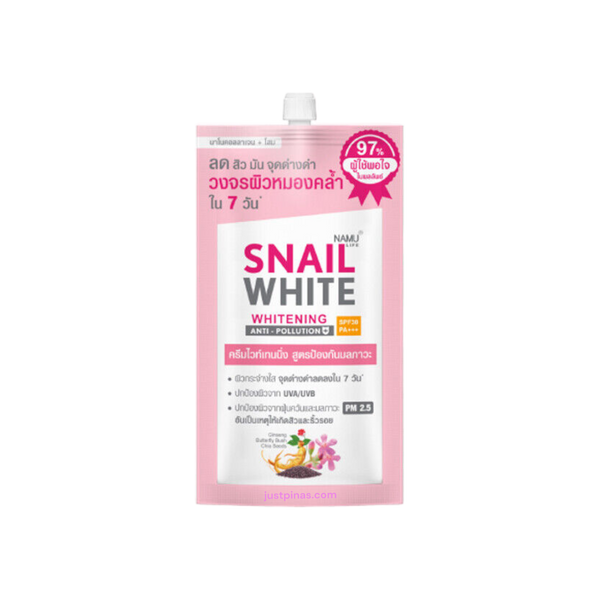 Snailwhite Brightening Day Cream
