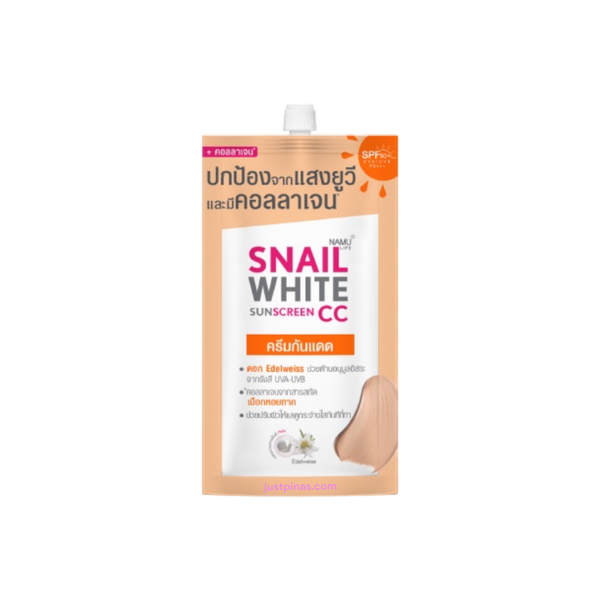 Snailwhite CC Sunscreen Cream Sachet