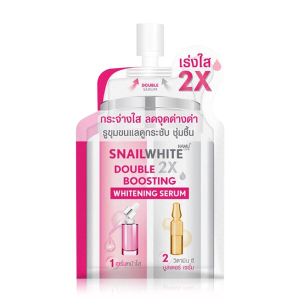 Snailwhite Double Boosting Brightening Serum Sachet