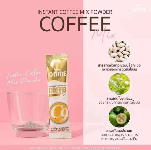 PRO SLIM C9 Coffee Mix Gold - Instant Coffee Powder with Collagen & Natural Extracts