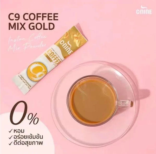 PRO SLIM C9 Coffee Mix Gold - Instant Coffee Powder with Collagen & Natural Extracts