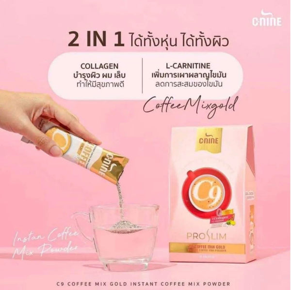 PRO SLIM C9 Coffee Mix Gold - Instant Coffee Powder with Collagen & Natural Extracts