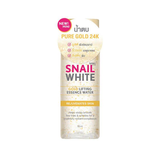 Snailwhite Gold Lifting Essence Water